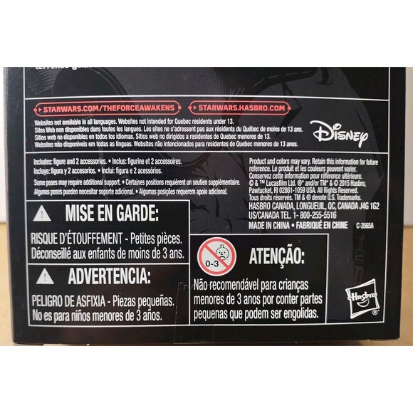 Star Wars The Force Awakens Black Series First Order Snowtrooper Action Figure - Picture 13 of 16